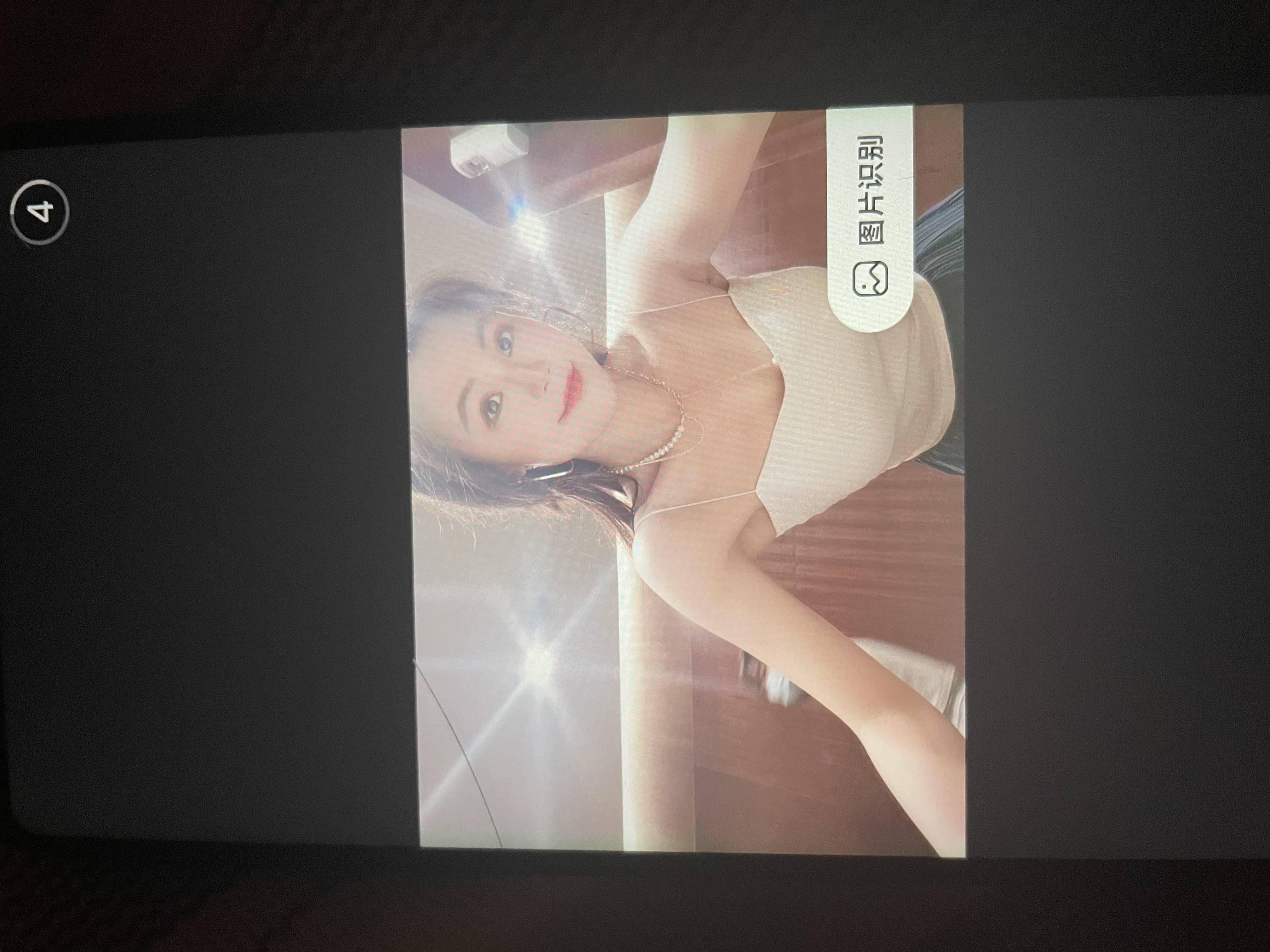 李沧区的个人兼职小妹